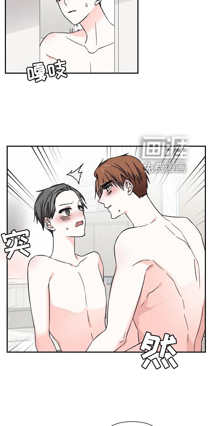 第108话16