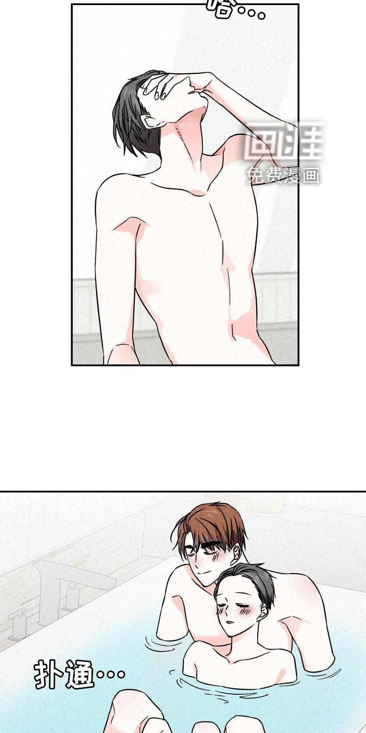 第108话21