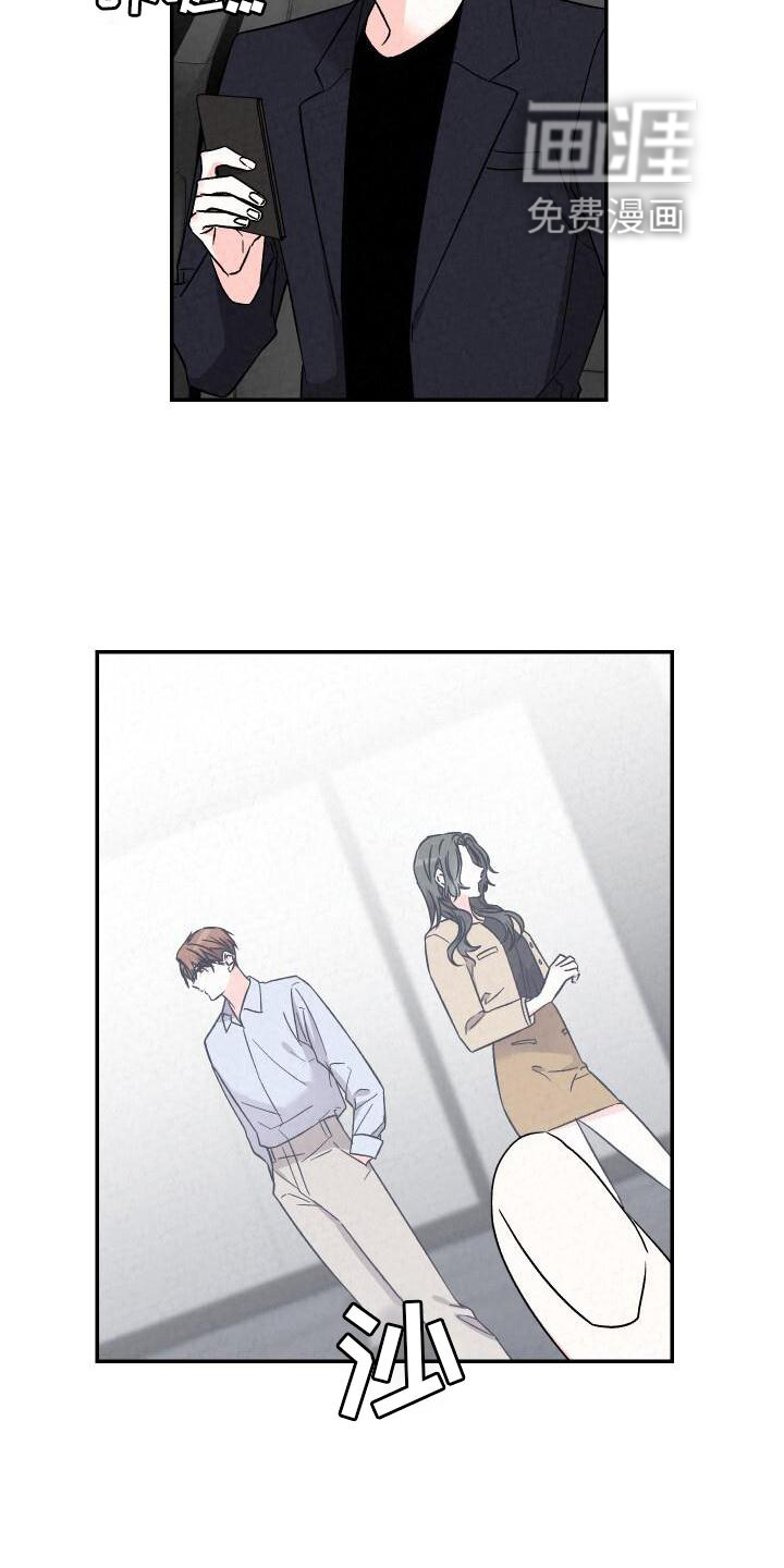 第108话1