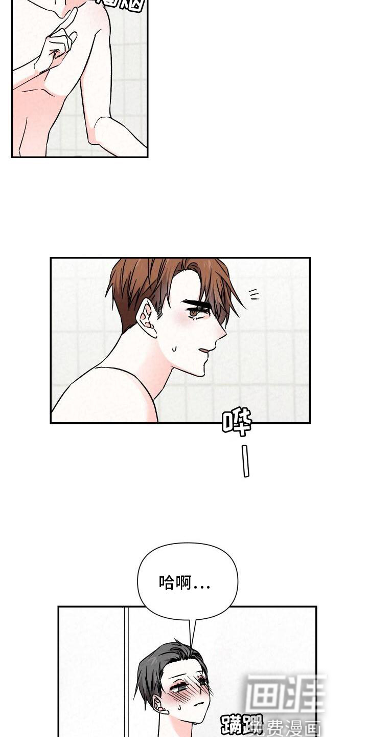 第108话19