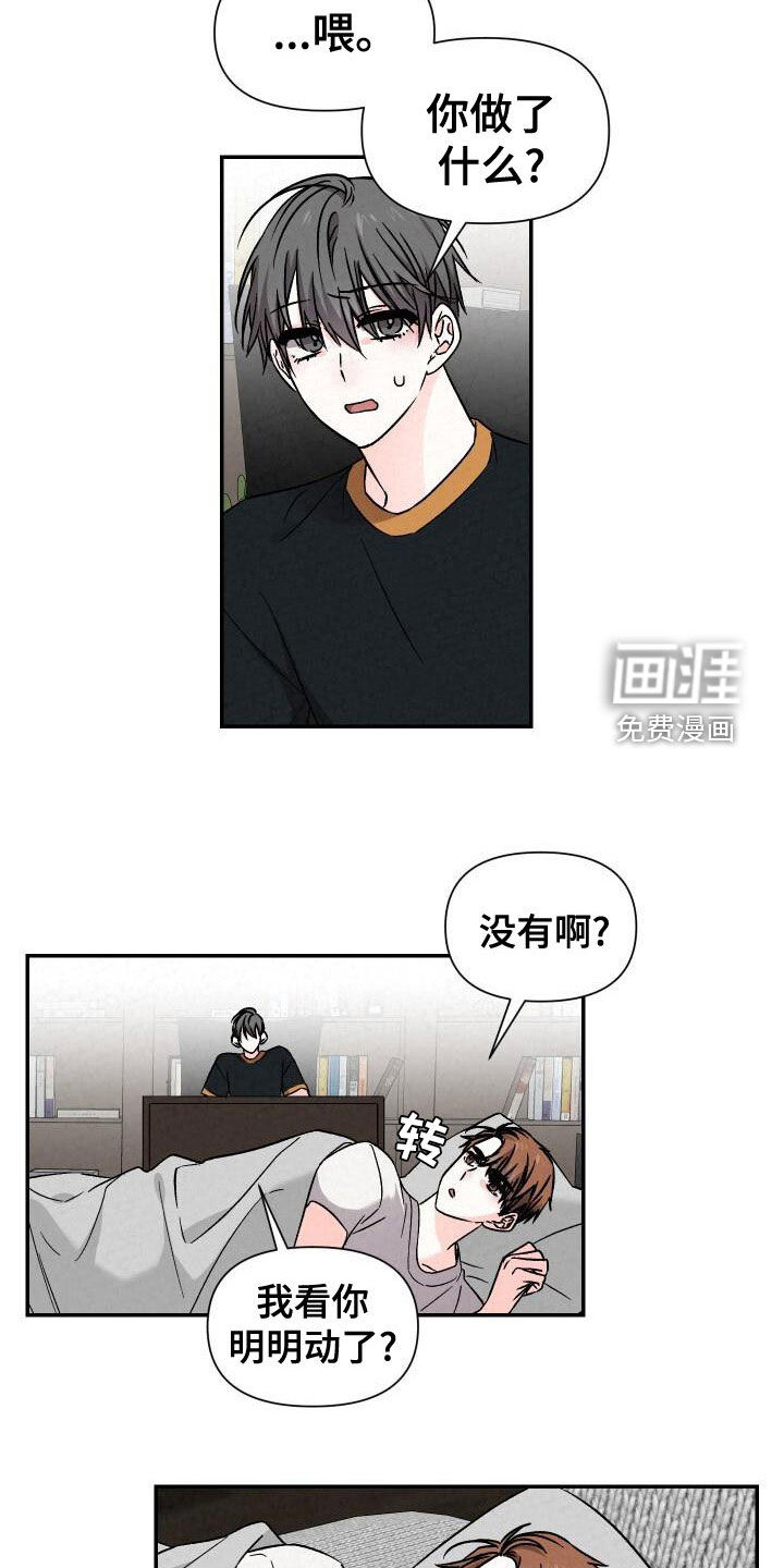 第107话1