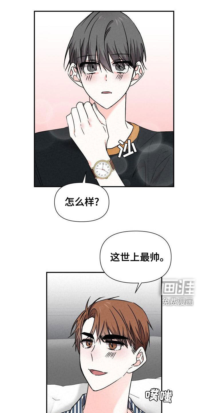第106话5
