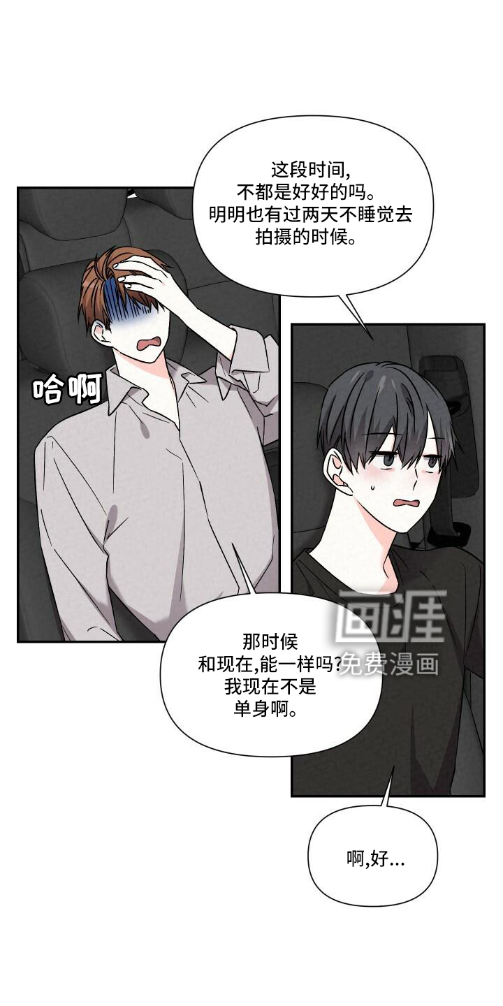 第103话0
