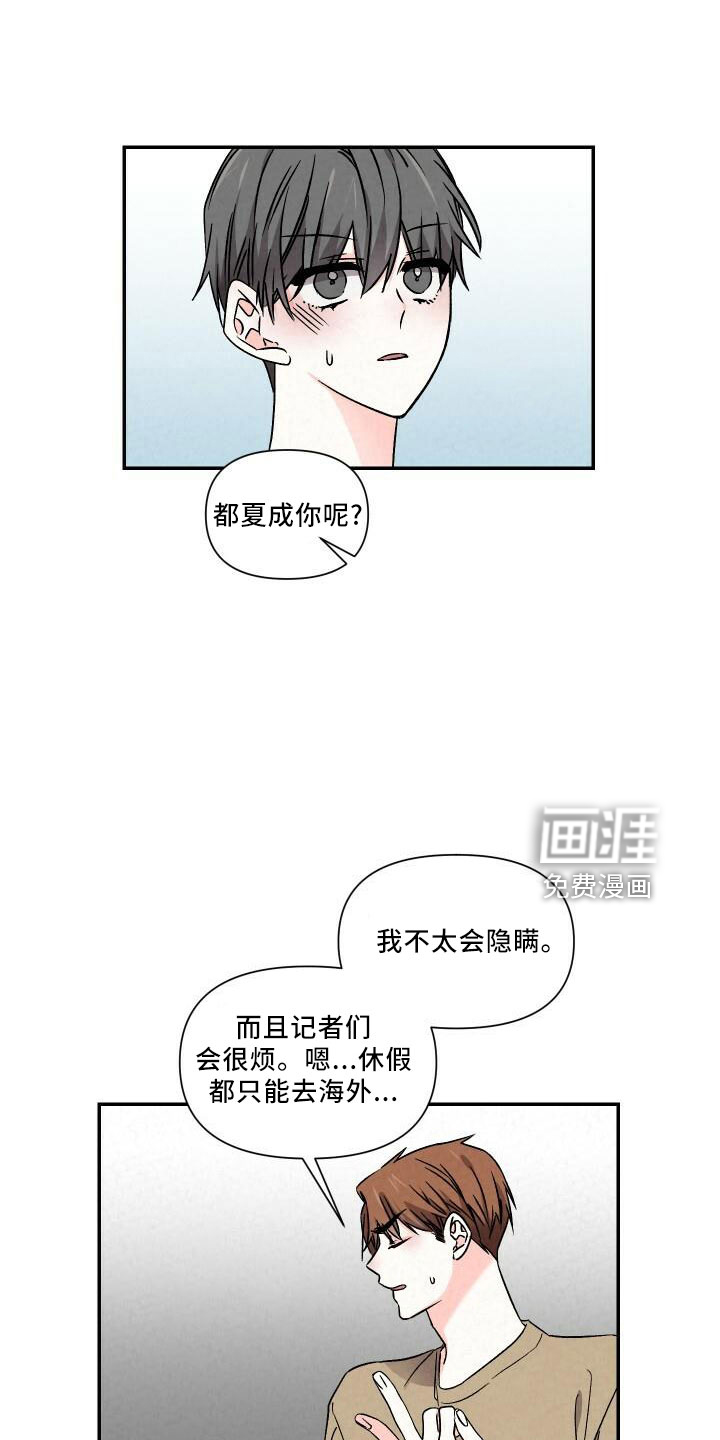 第101话0