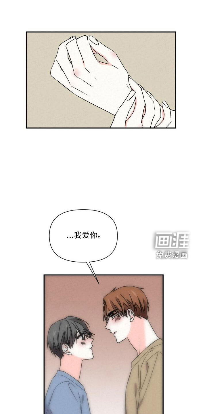 第101话2
