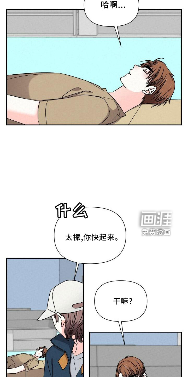 第100话1