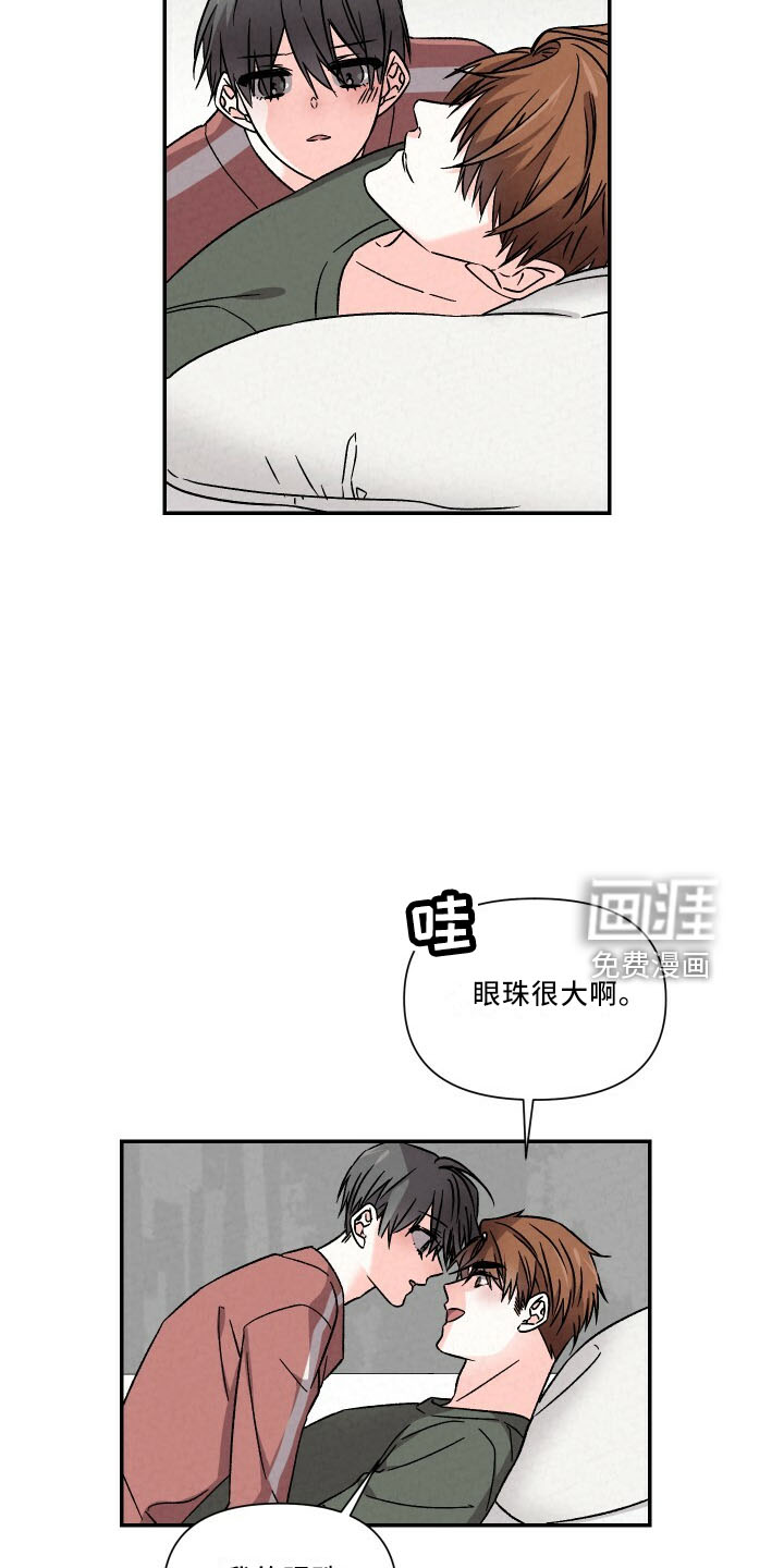 第99话5