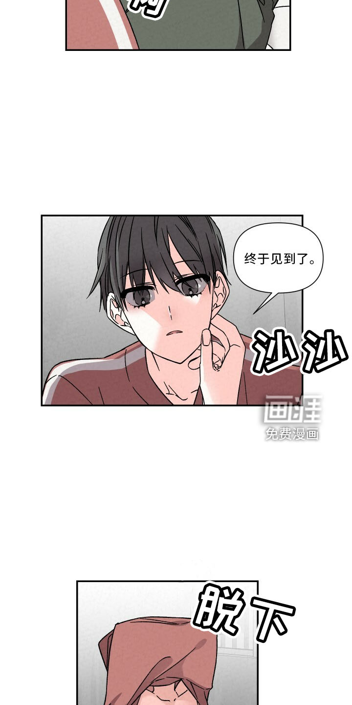 第99话11