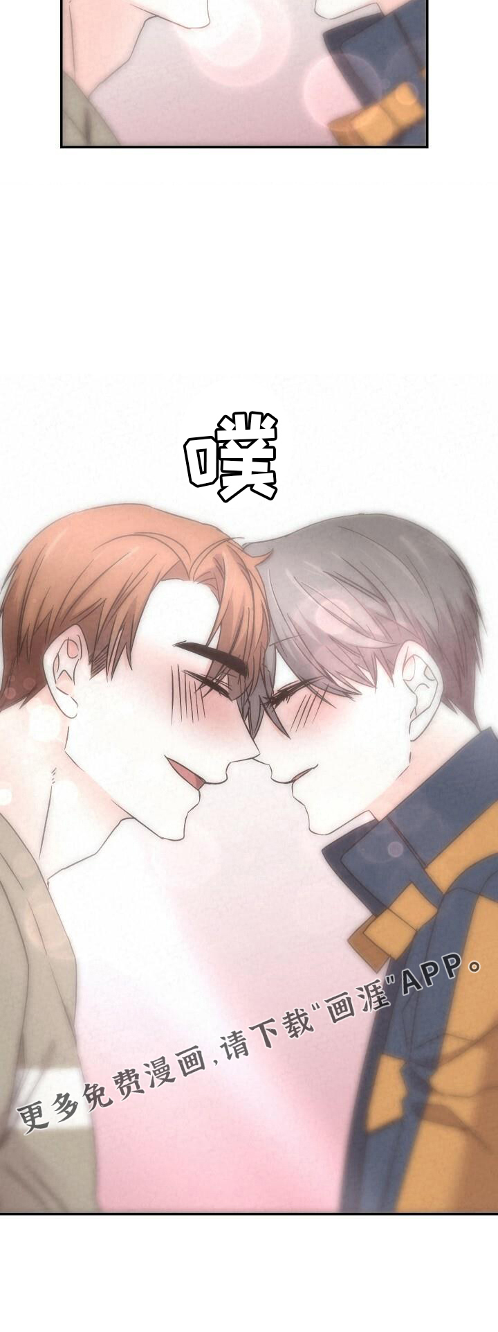 第98话22