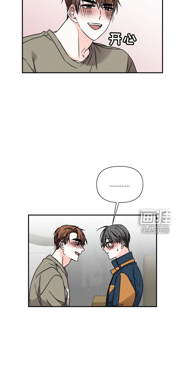 第98话20