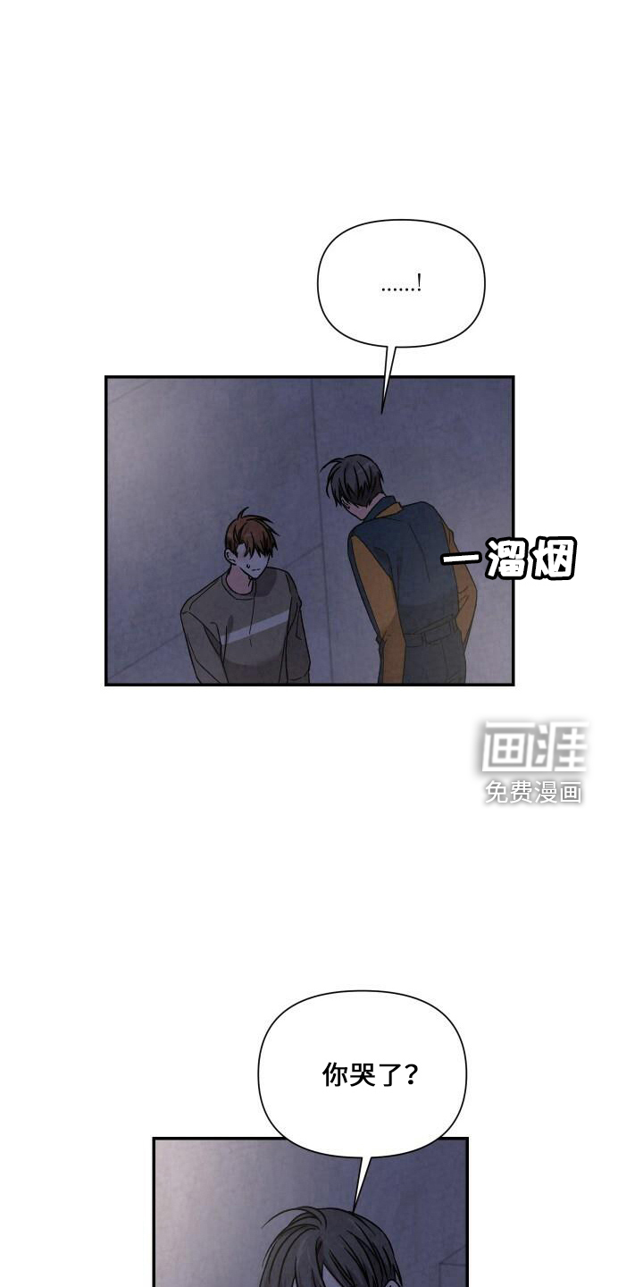 第98话5