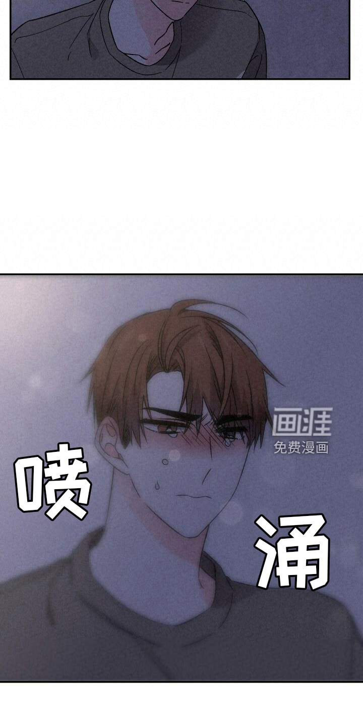 第98话4