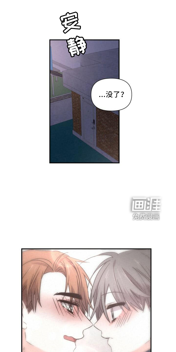 第98话21
