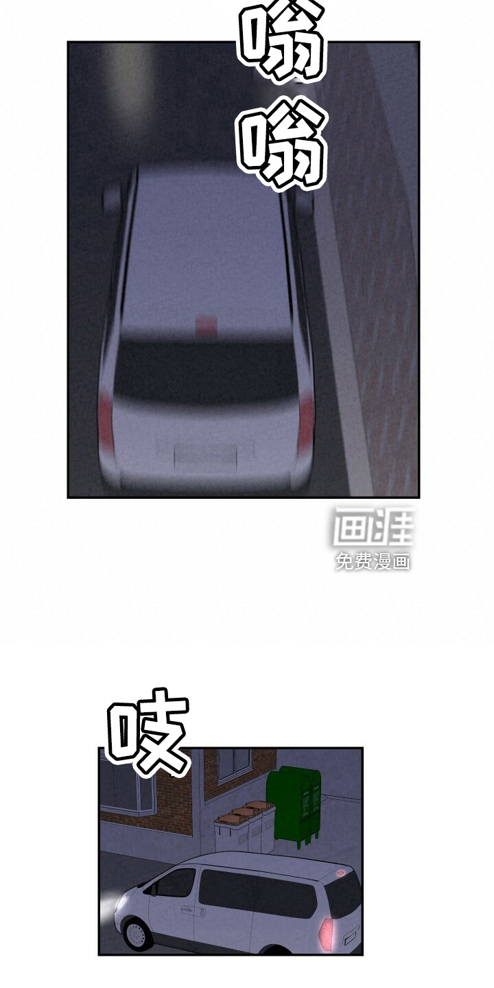 第95话18