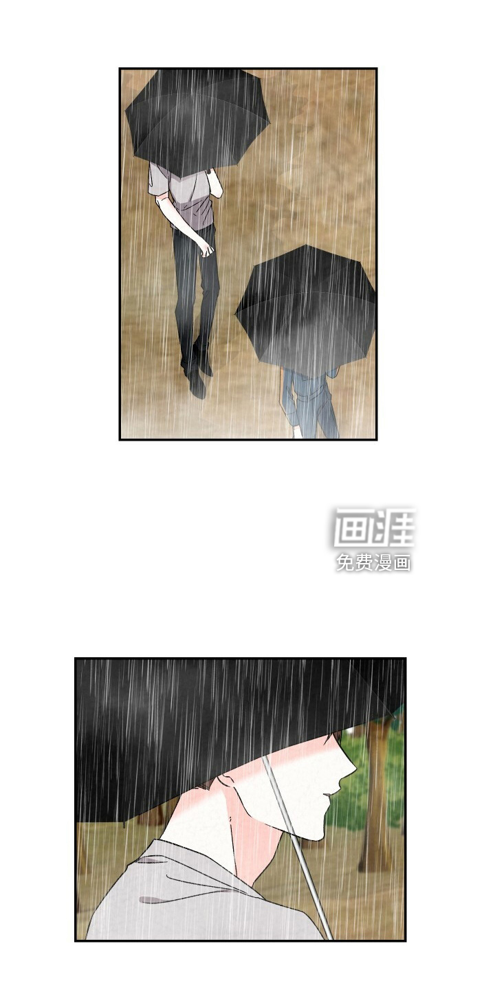 第95话5