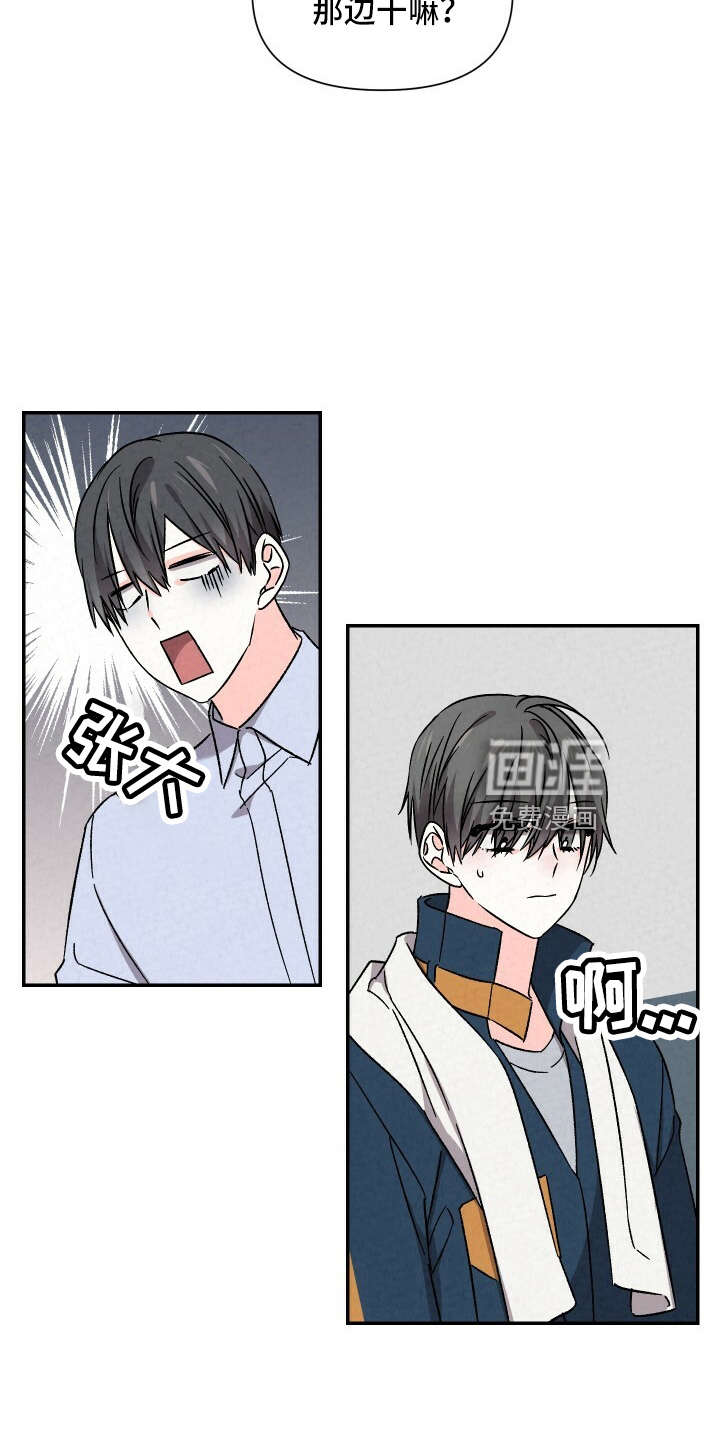 第94话3