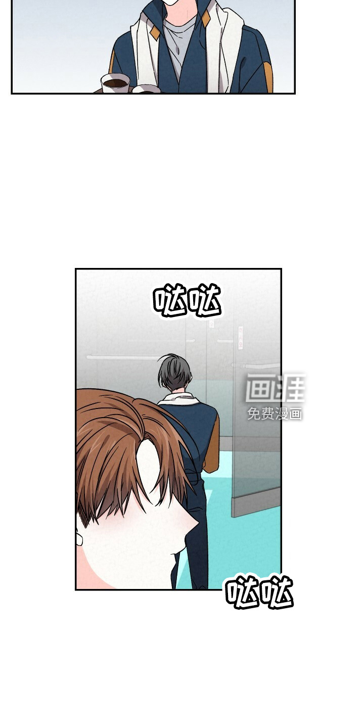 第94话6