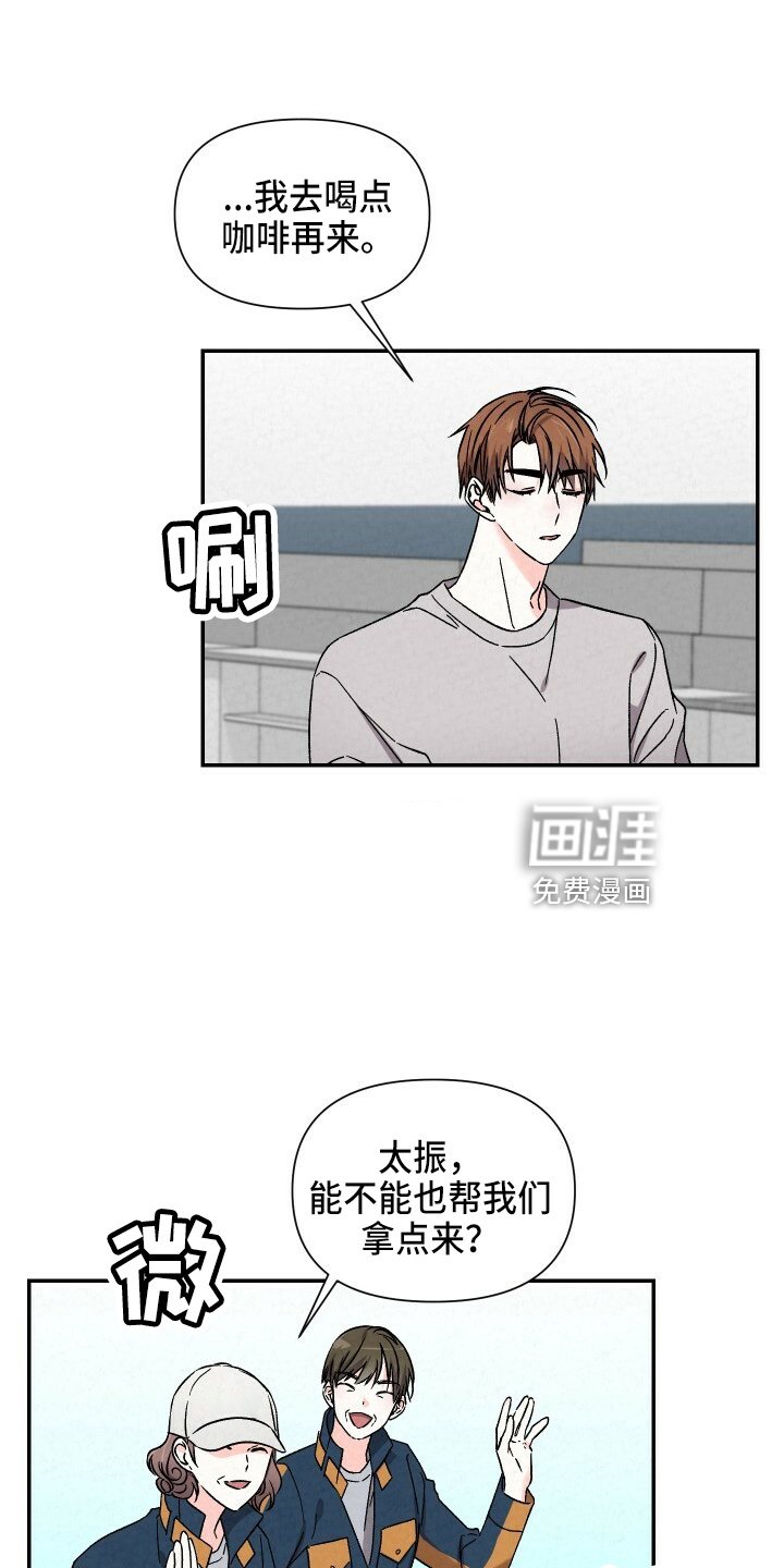 第93话3