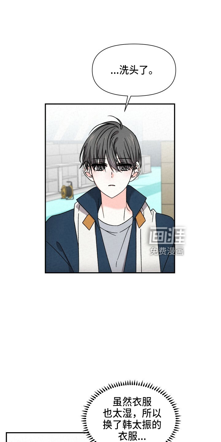 第93话0