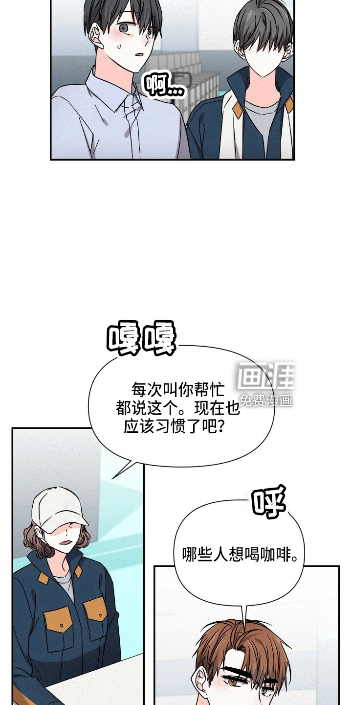 第93话5