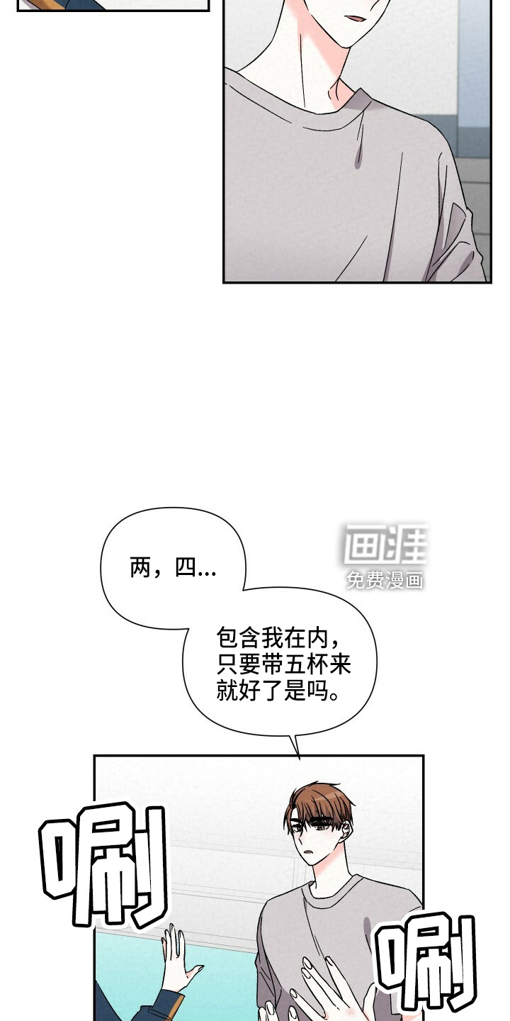 第93话6
