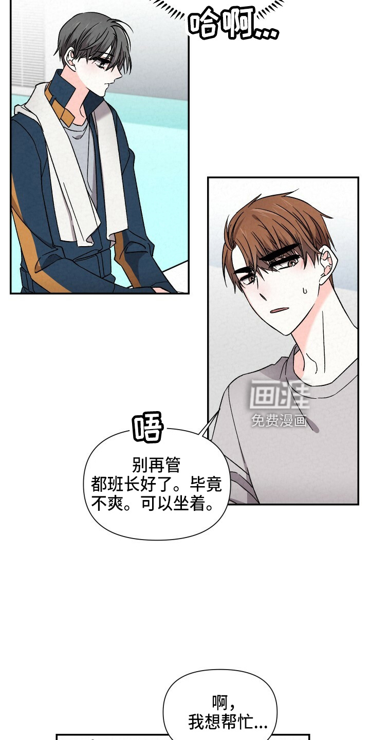 第93话1