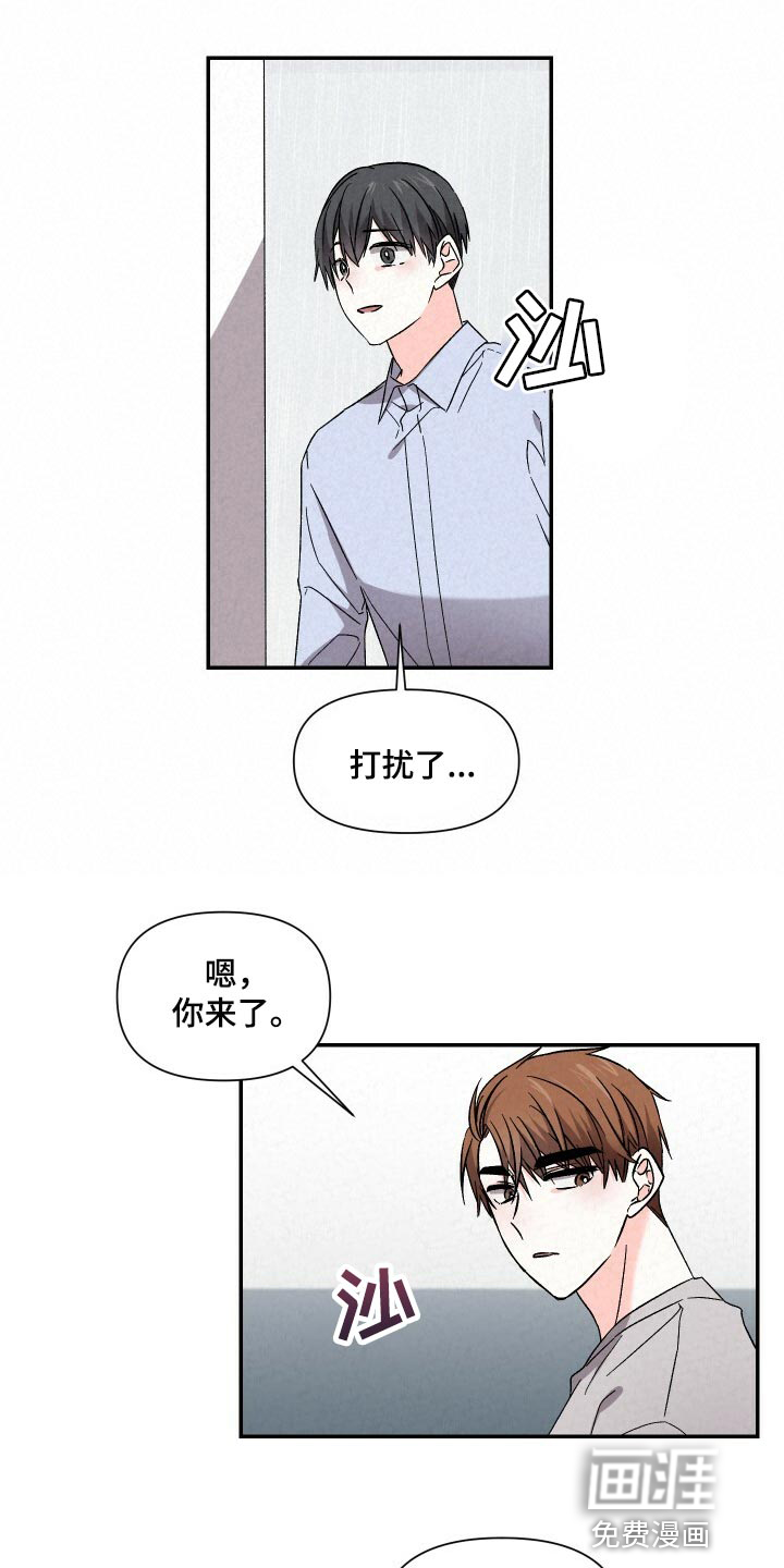 第92话12