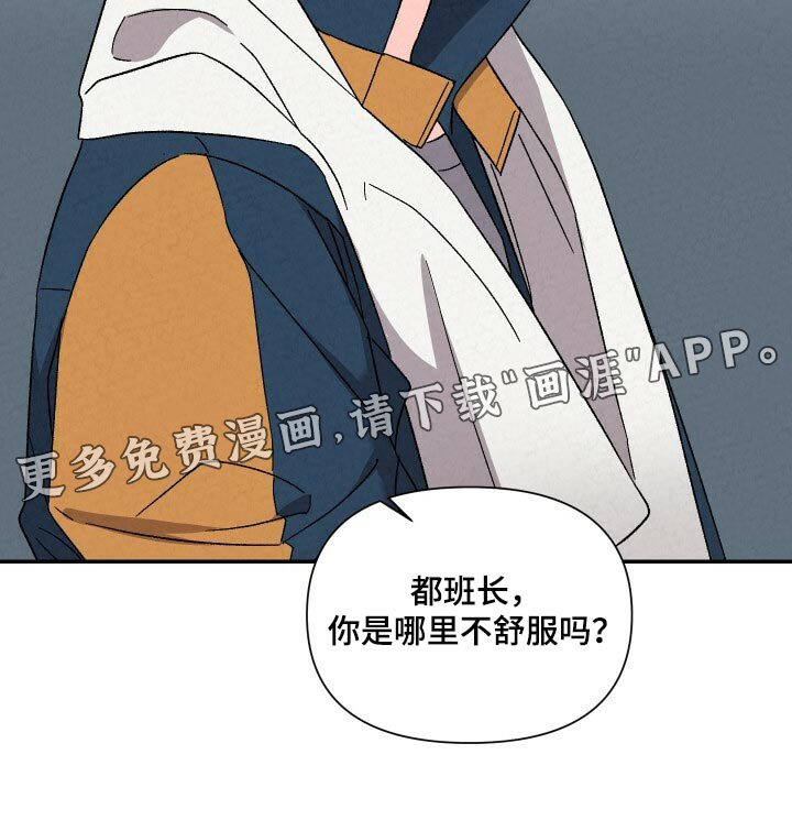 第92话16