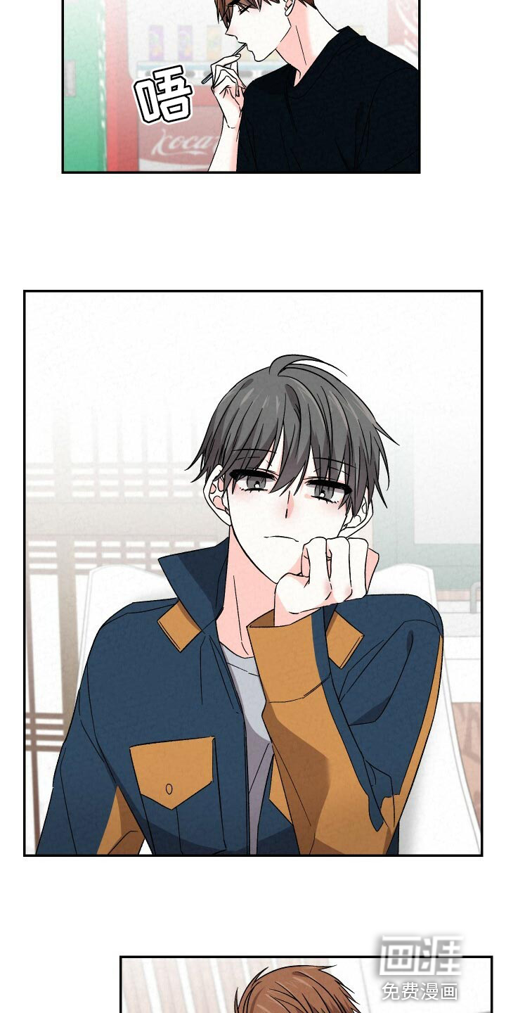 第89话18