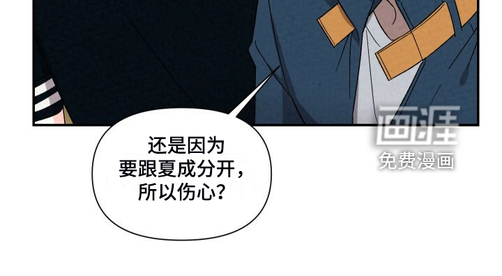 第88话17