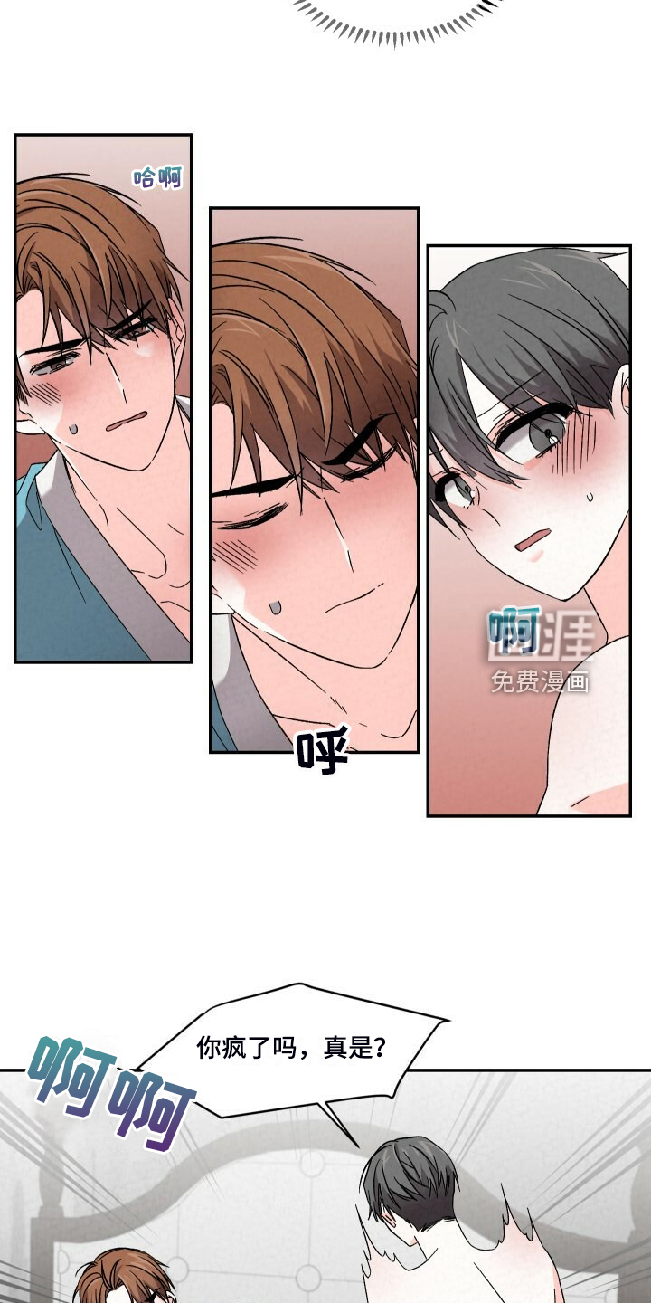 第87话1
