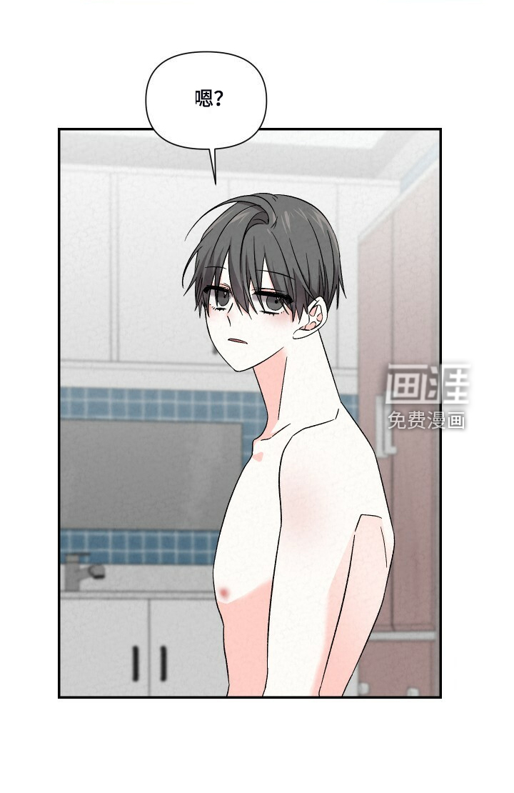 第86话21