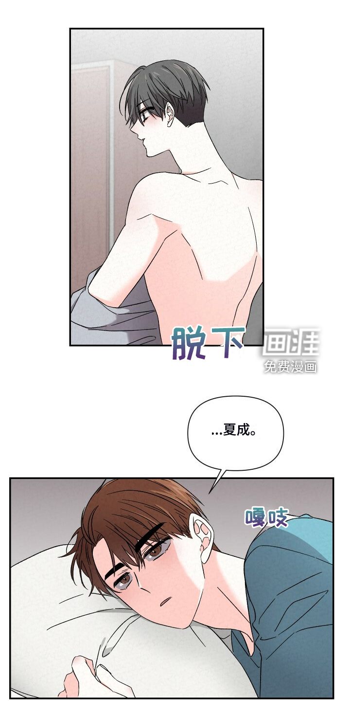 第86话20
