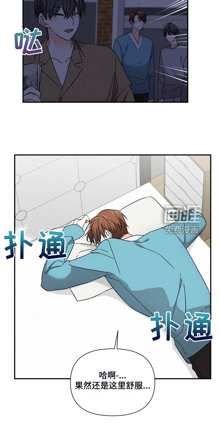 第86话19
