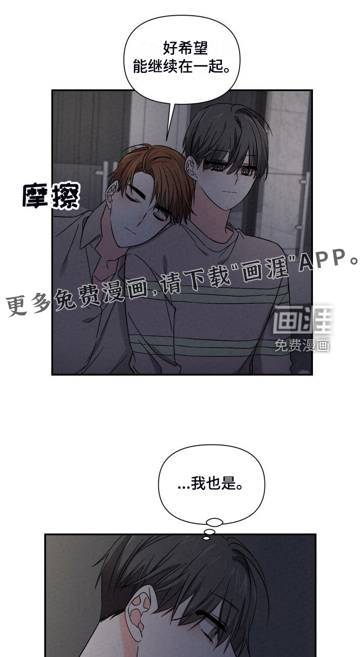第86话0