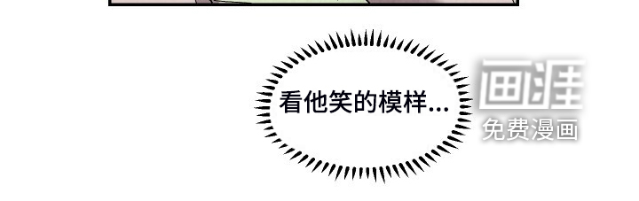 第86话8