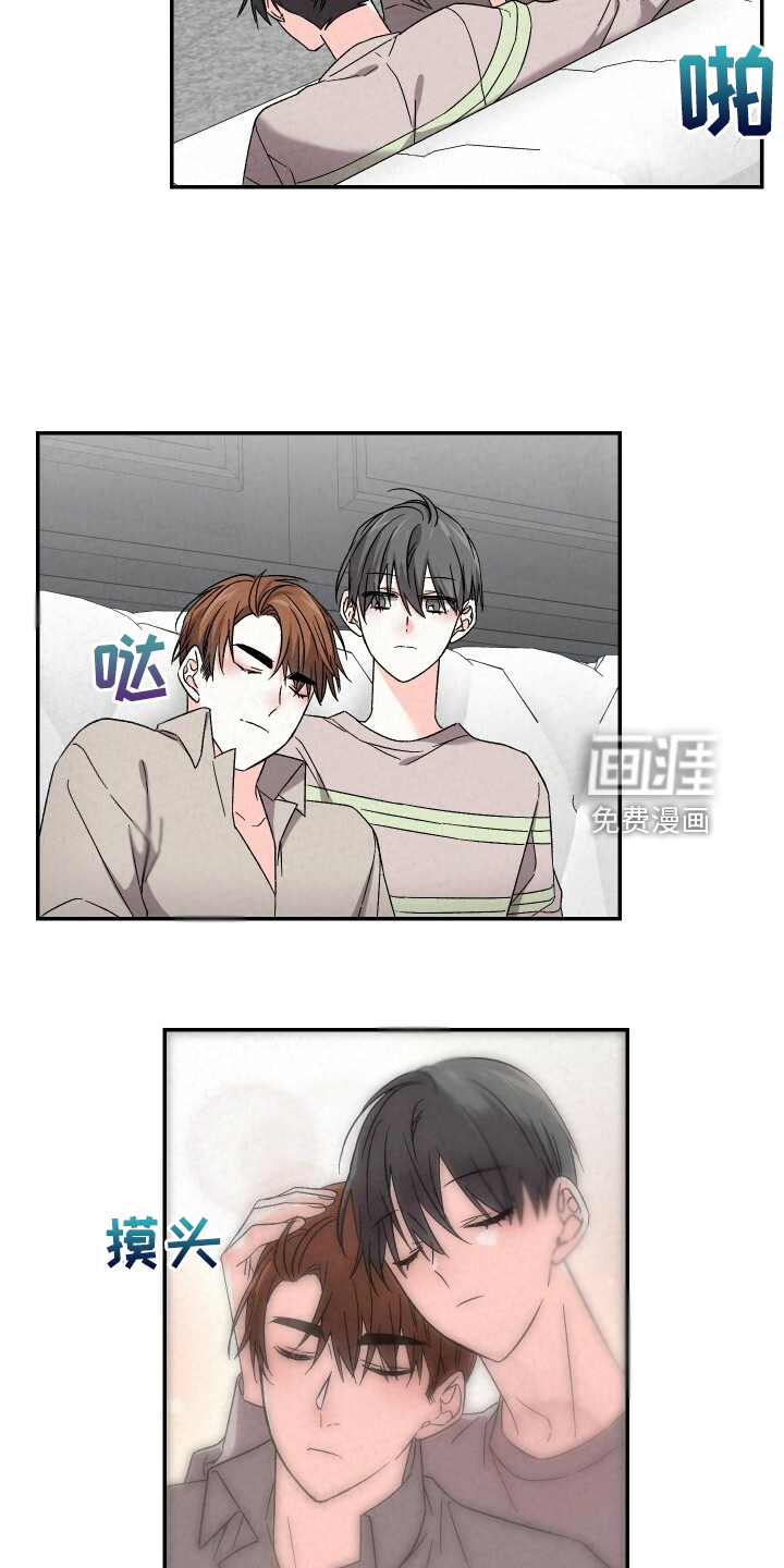 第86话10