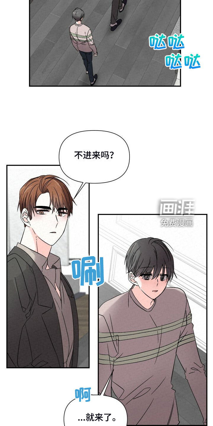 第85话1