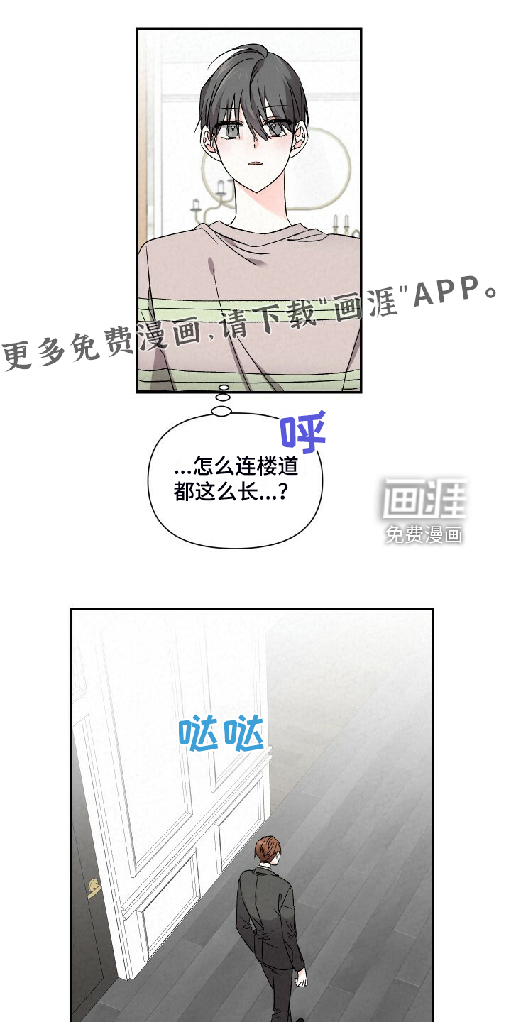 第85话0