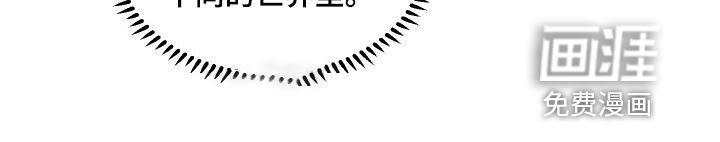 第85话17