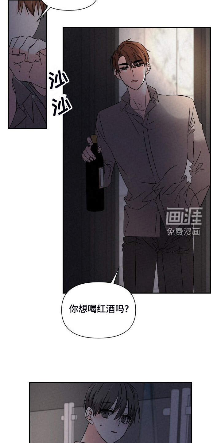 第85话8