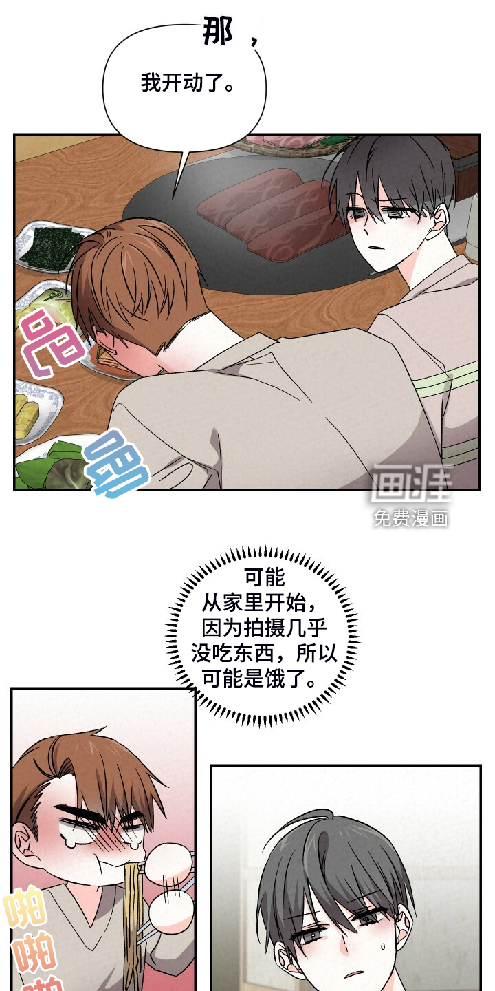 第84话1