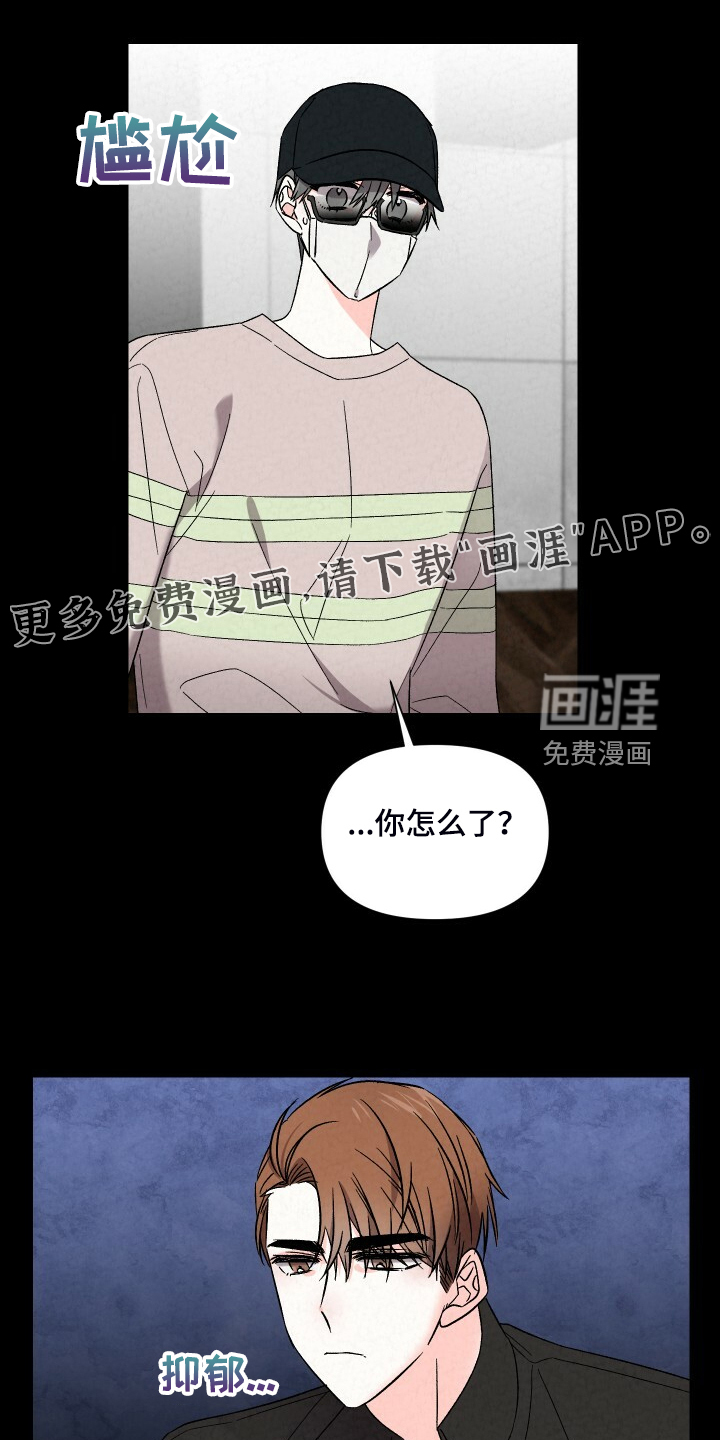 第82话0