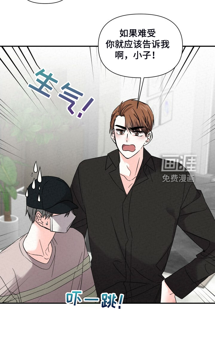 第82话21