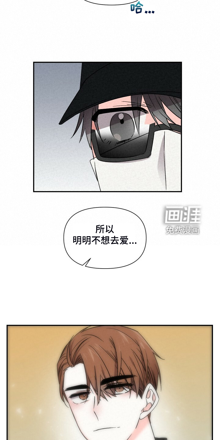 第82话16