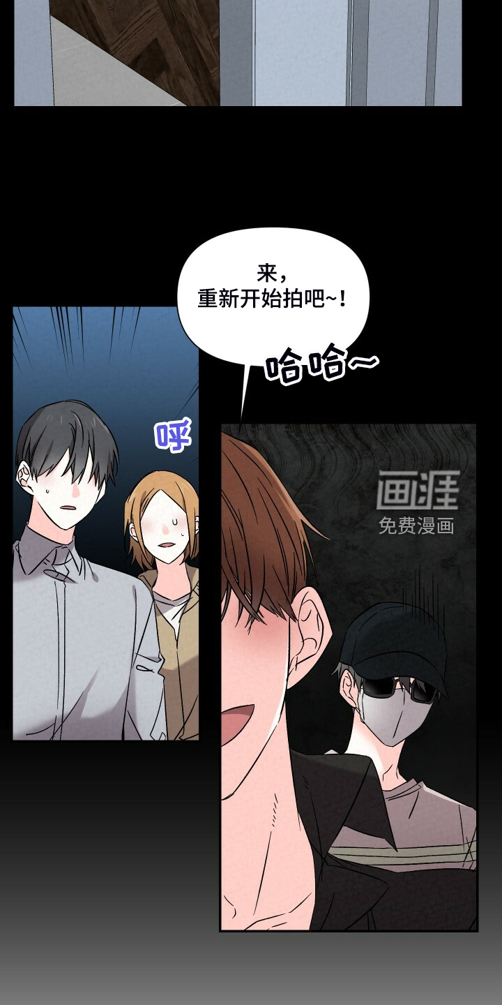 第82话10