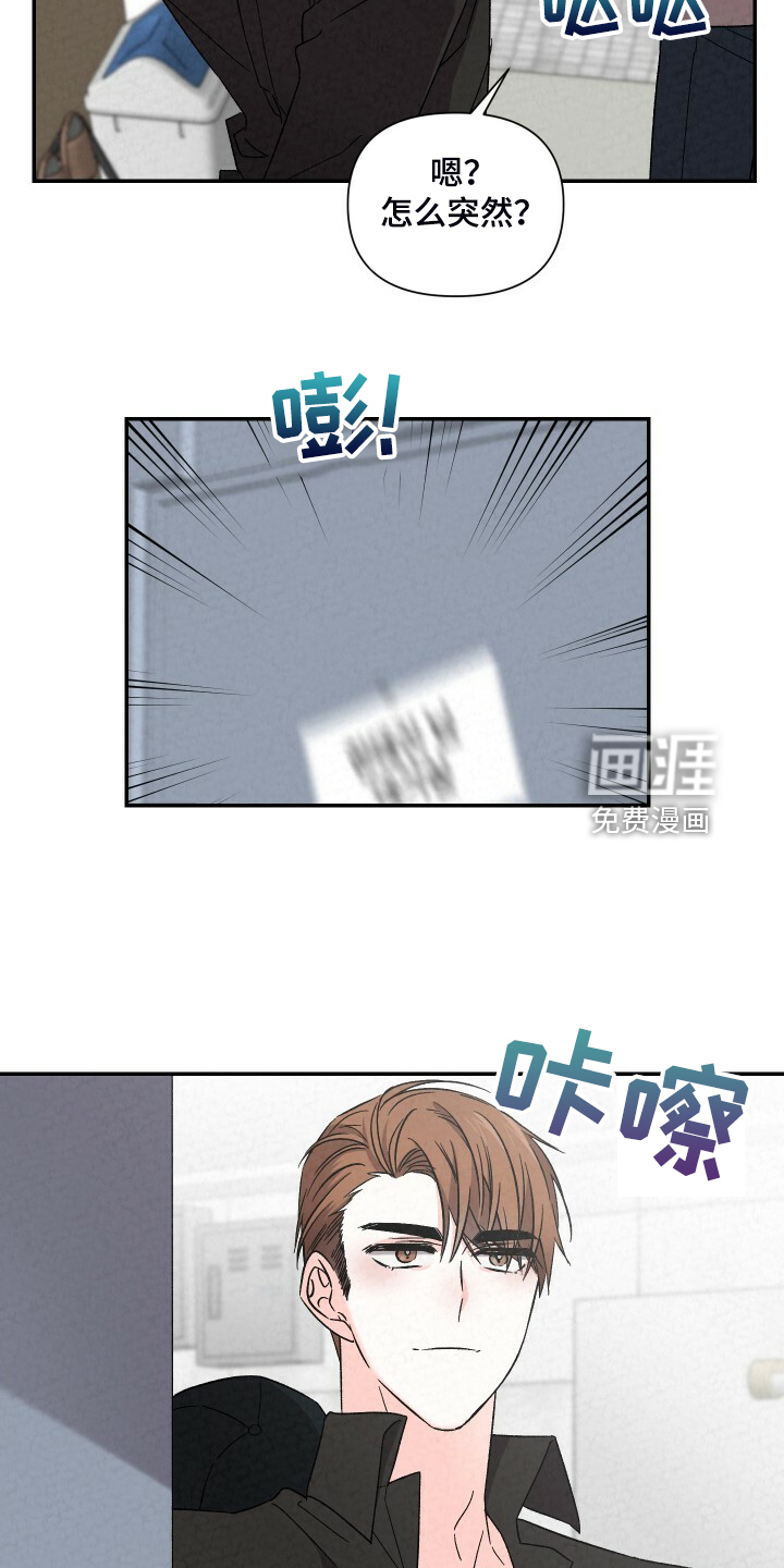 第81话4