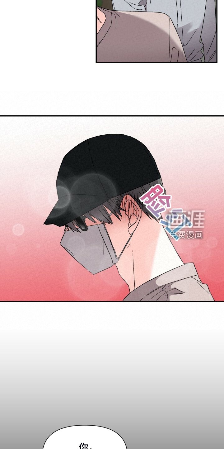 第81话17