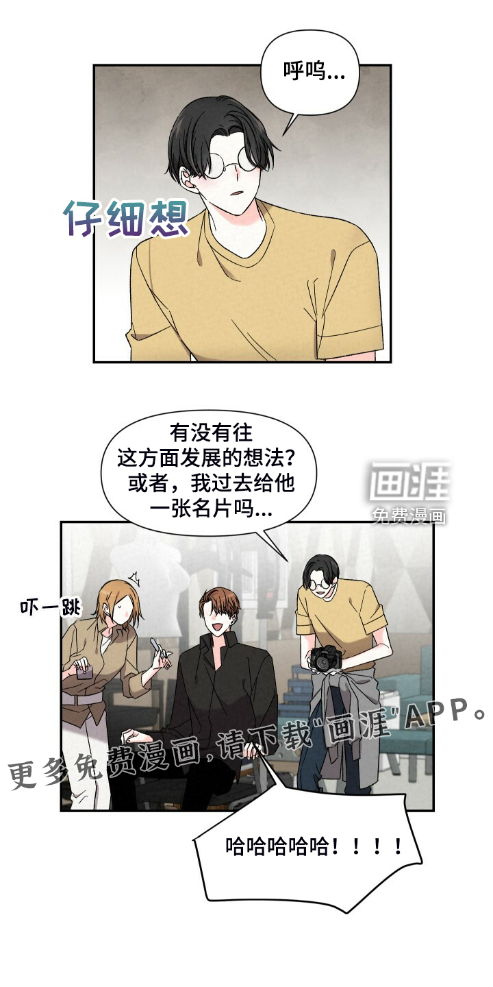 第81话0