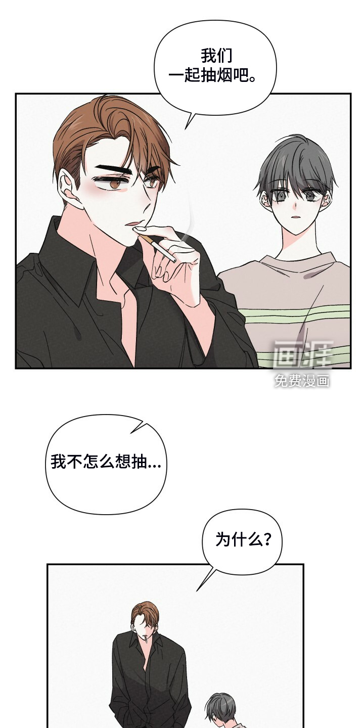 第80话12